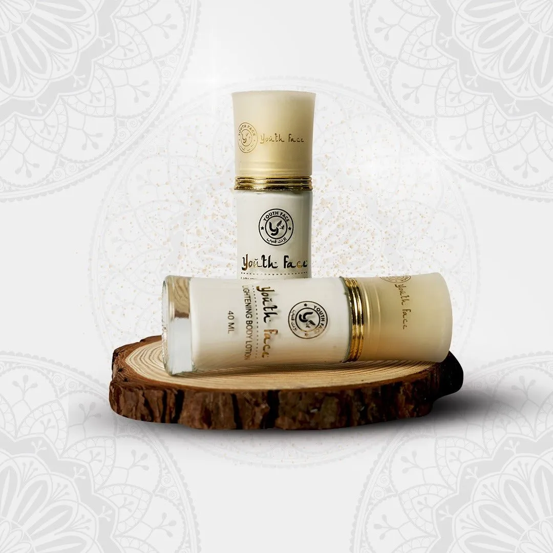 Hydrating Body Lotion