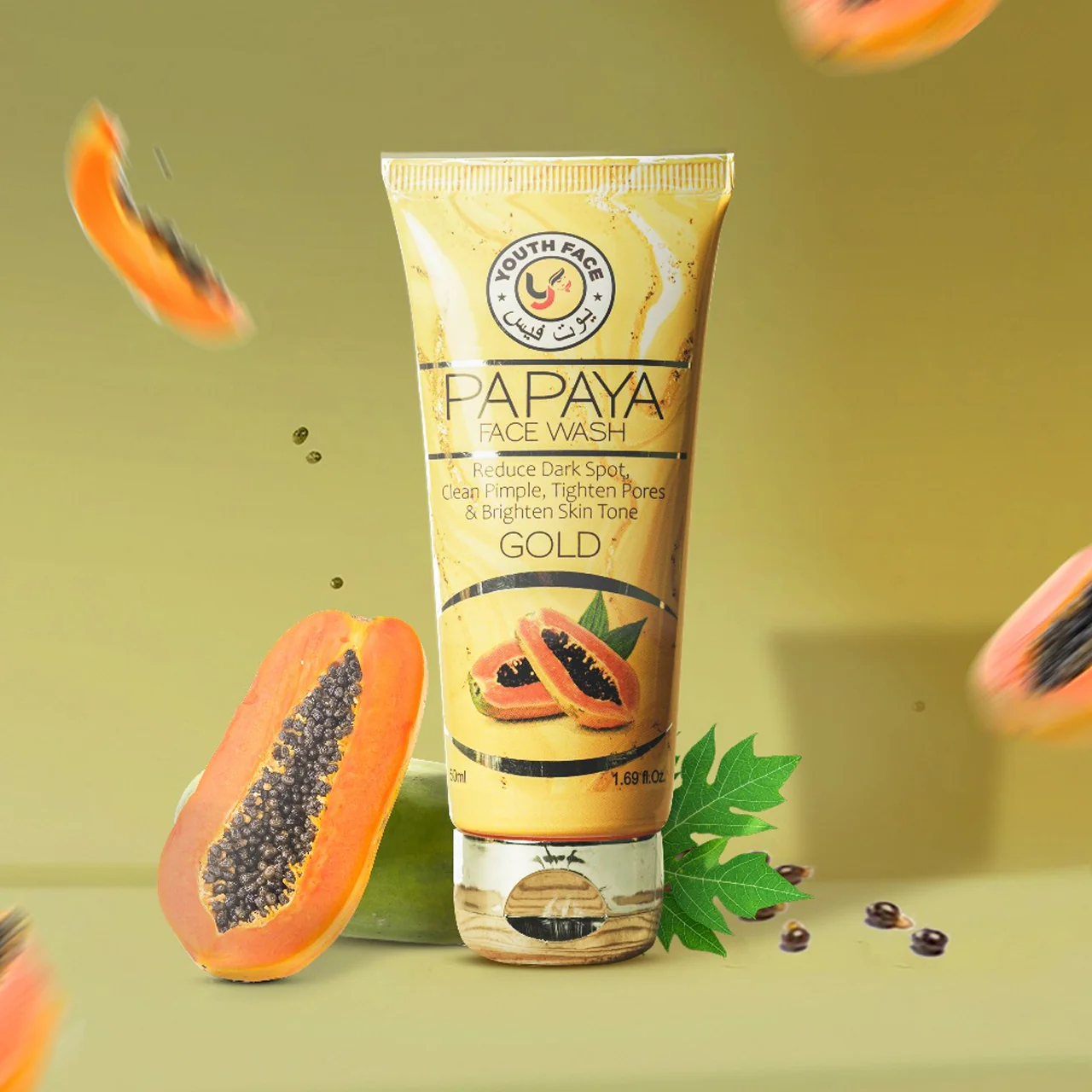 Papaya Face Wash