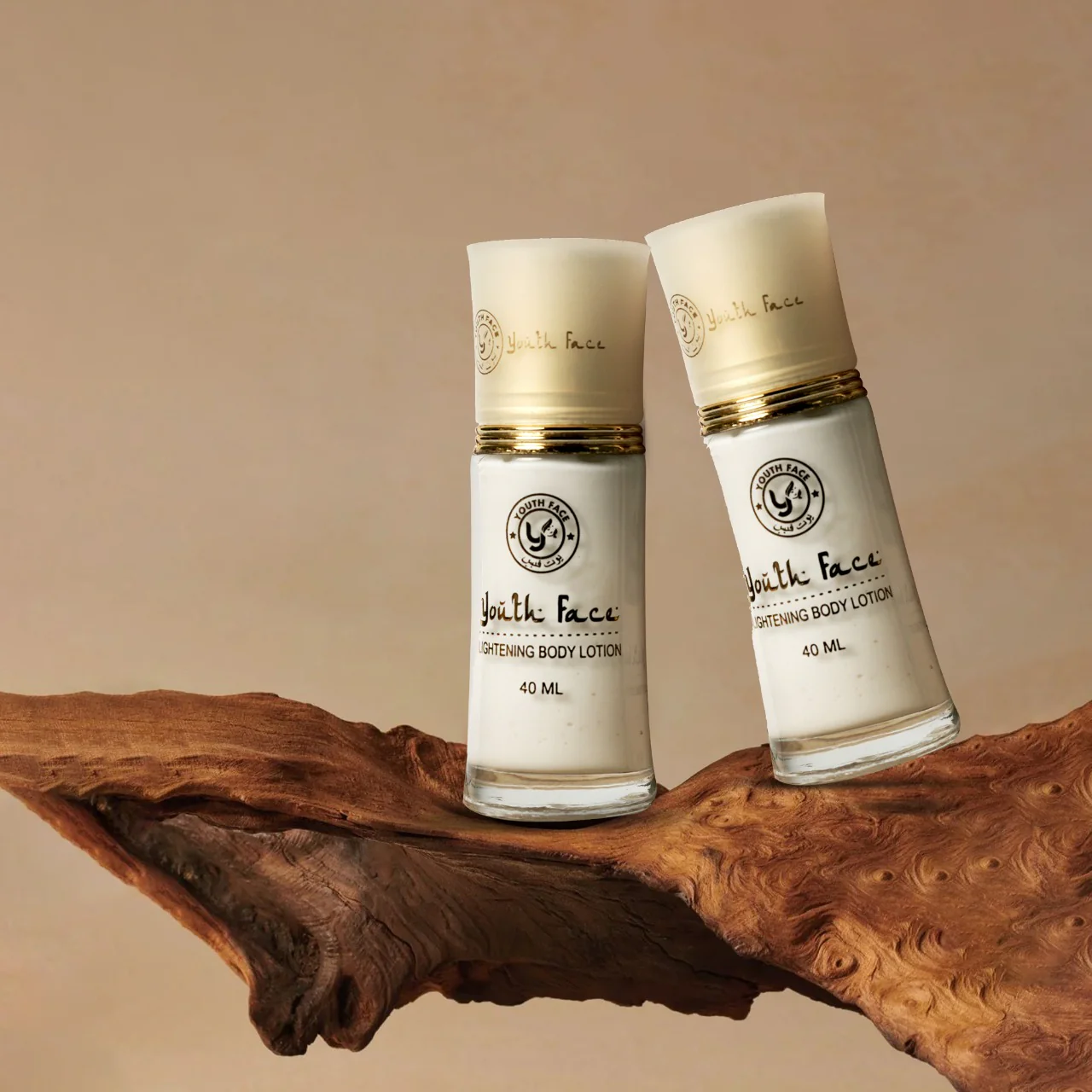 Lightening Body Lotion
