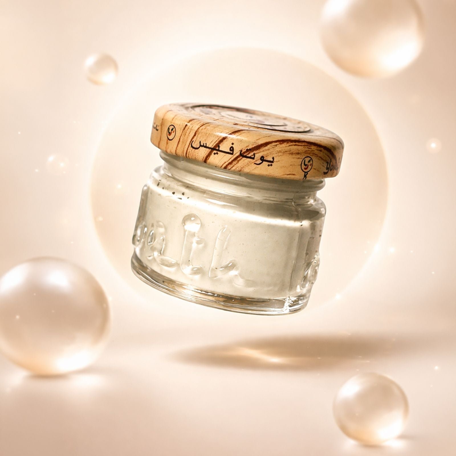 Youthface Beauty Cream