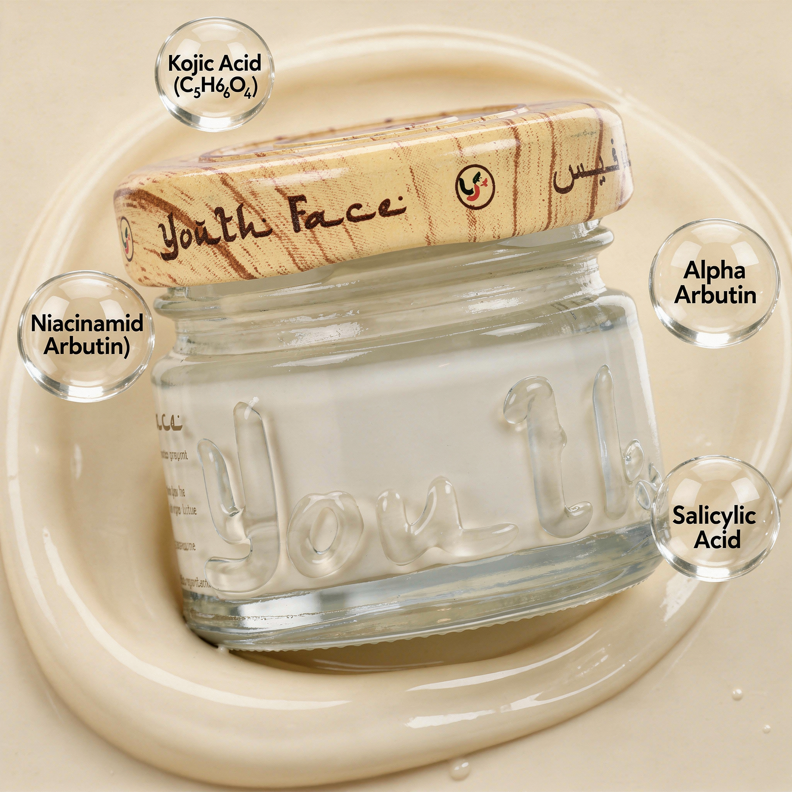 freepik__jar-placed-on-smooth-glossy-cream-smear-background__10427.png